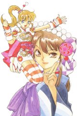 BUY NEW ys - 59785 Premium Anime Print Poster